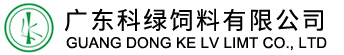 廈門圣威爾電光源制造有限公司logo